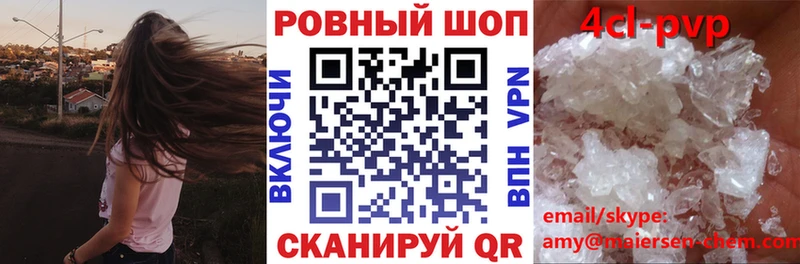 Купить наркотик аптеки Нефтекамск АМФЕТАМИН  Меф мяу мяу  Экстази  Марихуана  ГАШИШ  КОКАИН  А ПВП 