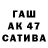 ГАШИШ VHQ Adi Lazar
