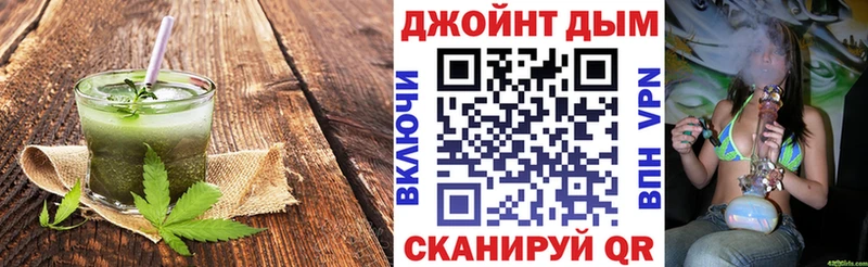 цены наркотик  Нефтекамск  гидра зеркало  Печенье с ТГК марихуана 