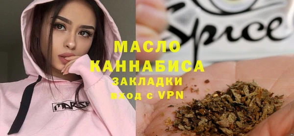 COCAINE Инсар