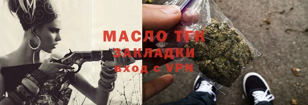 героин Иннополис
