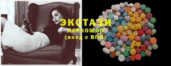 COCAINE Инсар