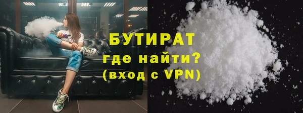 героин Иннополис