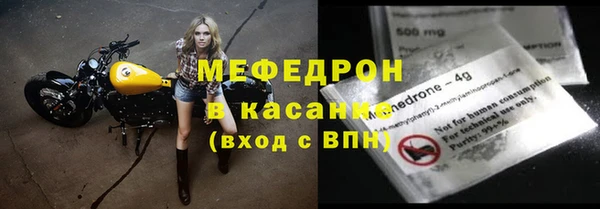 героин Иннополис
