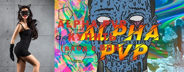 героин Иннополис