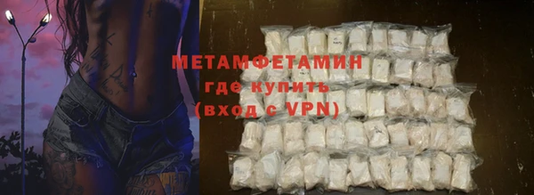 наркотики Инта