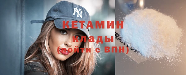 героин Иннополис