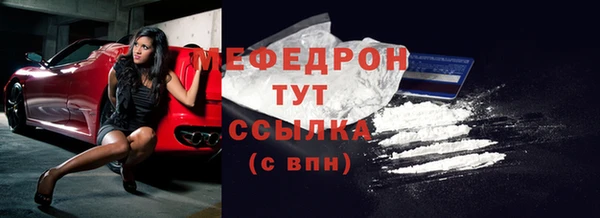 наркотики Инта