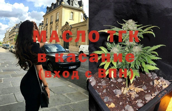 наркотики Инта