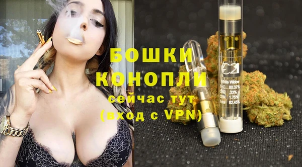 наркотики Инта