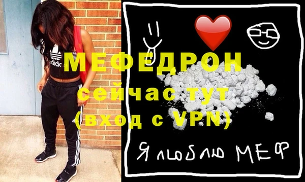 героин Иннополис
