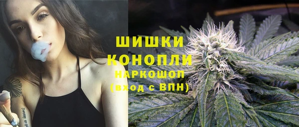 наркотики Инта
