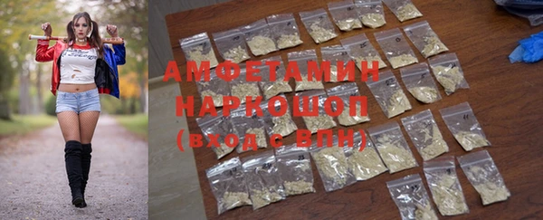 героин Иннополис