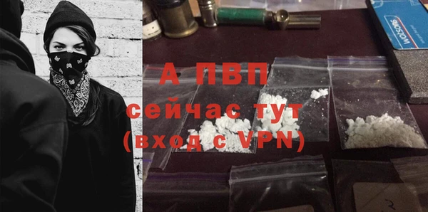 героин Иннополис