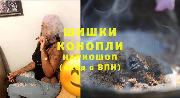 героин Иннополис