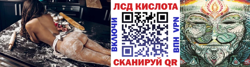 ссылка на мегу сайт  купить наркотик  Нефтекамск  Марки NBOMe 1500мкг 