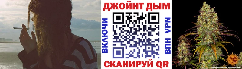 МАРИХУАНА Amnesia  Нефтекамск 
